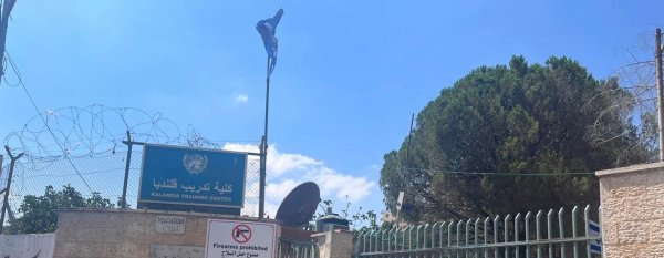 After Israeli seizure of Kalandia training centre, UNRWA warns of impact on youth
